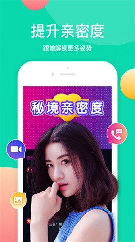 快猫1.0.2破解版下载