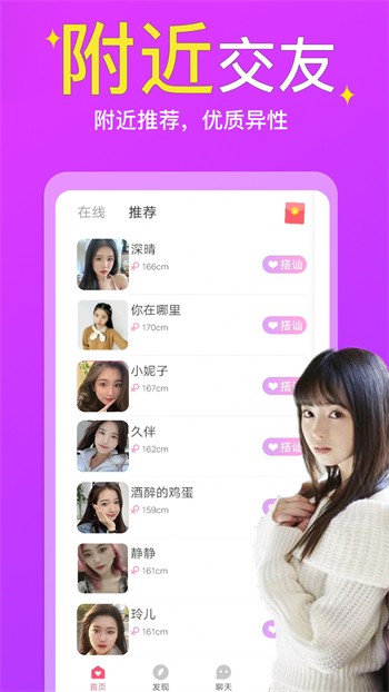 扣扣影院播放器免费下载免费版下载