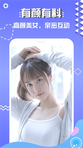 梅花视频老版本下载安装最新版下载