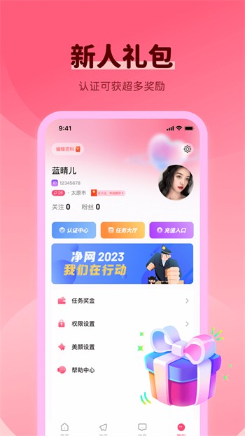 精品国色天香新区卡一卡二电视TV
