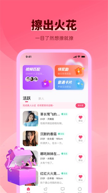 精品国色天香新区卡一卡二电视TV