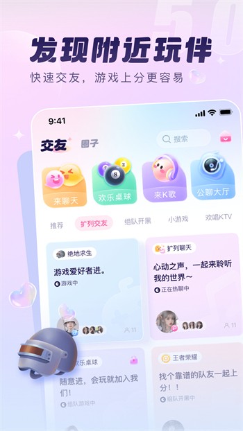 手心影视永久免费