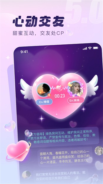 手心影视永久免费