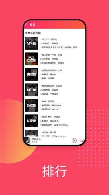 视频黄页在线影视大全无需登录版下载