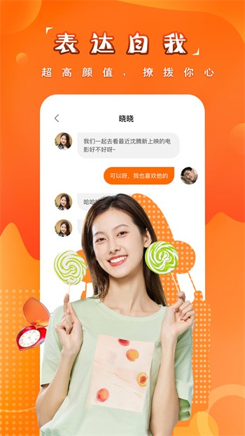 樱桃视频高清免费观看版