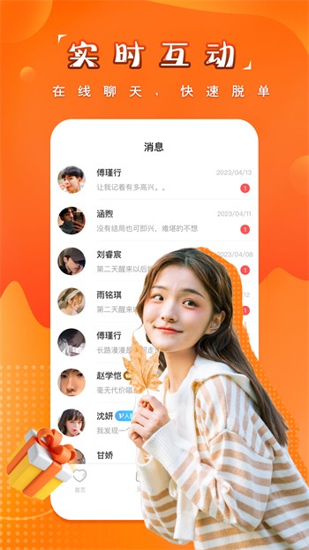 樱桃视频高清免费观看版