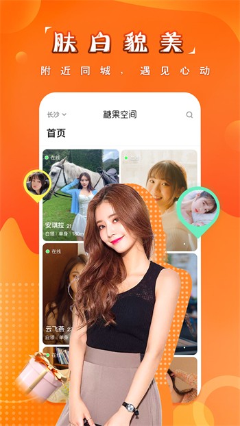 樱桃视频高清免费观看版