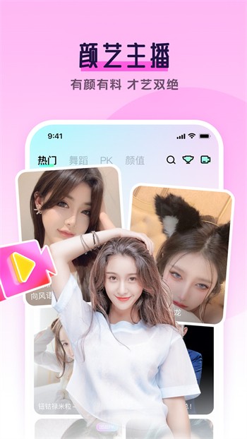 无人在线完整免费高清观看韩剧
