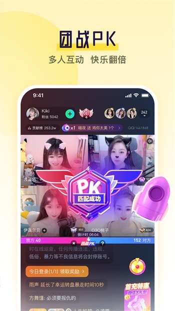 无人在线完整免费高清观看韩剧
