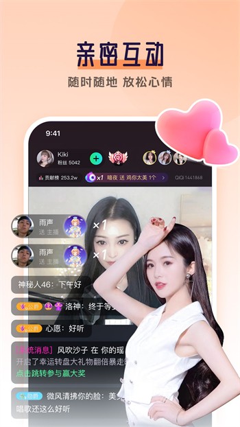 无人在线完整免费高清观看韩剧
