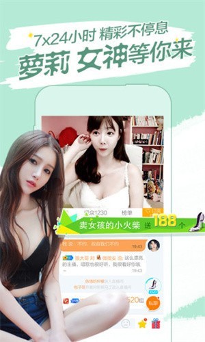 懂片帝安装包免费下载免费下载