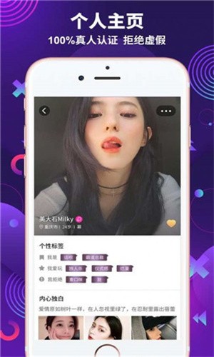 免费看行情软件网站大全下载
