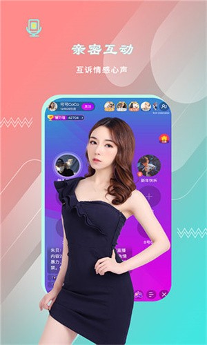 樱花草社区视频www本
