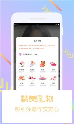 黄瓜影视手机版免费版下载