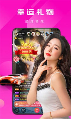 丝瓜app汅api免费秋葵最新版下载