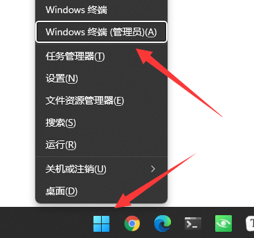 office0x80190001是什么错误怎么解决