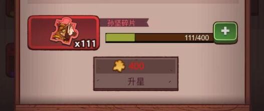 咸鱼之王皮肤(永久)激活码有效一览_咸鱼之王皮肤兑换码2023最新哪些可用