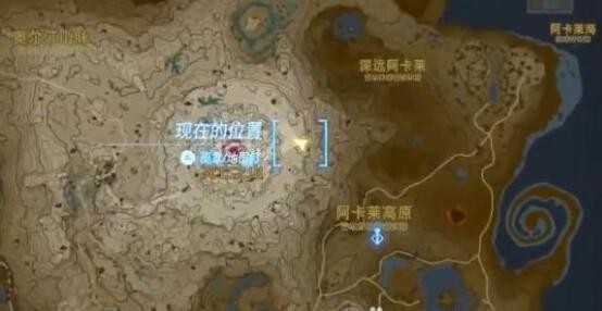 塞尔达传说王国之泪海利亚盾只能拿一次吗-塞尔达传说王国之泪海利亚盾坏了怎么修复攻略