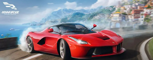 巅峰极速兑换码12888钻石-巅峰极速礼包码12888钻石免费领取大全