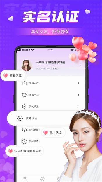 9传媒制片厂制作在线观看免费版下载