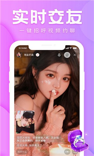 鱿鱼tv安装包最新版下载