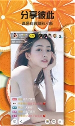 可乐app福引导入口2021高清下载