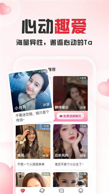 天美麻花视频大全免费