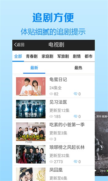 亚洲一卡2卡三卡4卡无卡最新版下载