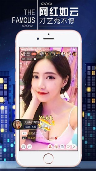 八戒八戒www视频在线观看最新版下载