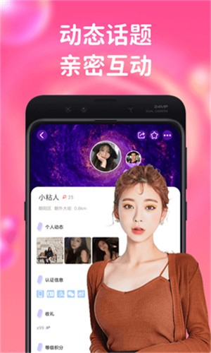 黄瓜视频手机版下载地址最新版