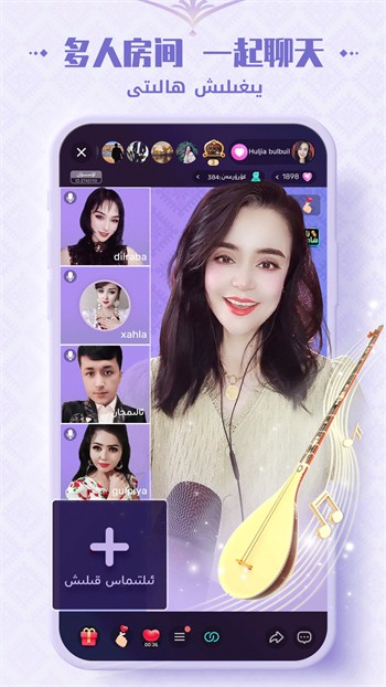 xfb999.xyf幸福宝app精简版下载