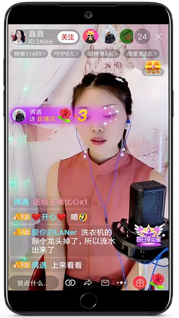 精品成品国色天香卡一卡二卡三下载