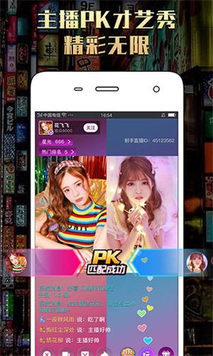 茄子视频你懂的下载