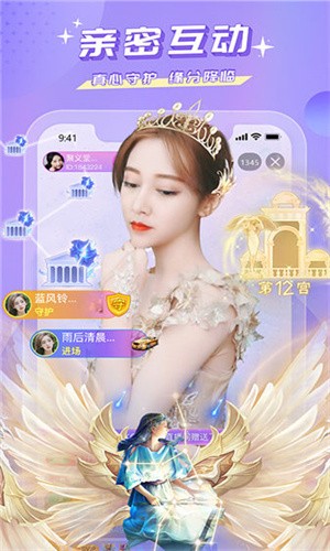 丝瓜.combo2.0深夜释放自己安卓版下载