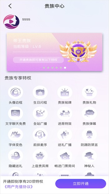 青柠影院免费观看电视剧高清安卓版下载