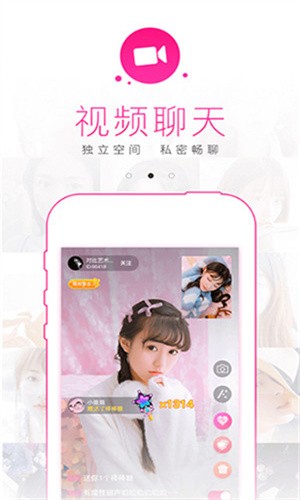 悟空影视app在线下载下载