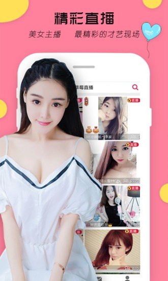 CJ影视2024最新版
