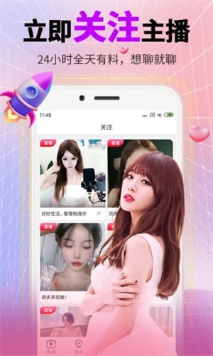 野花视频在线观看高清在线www下载