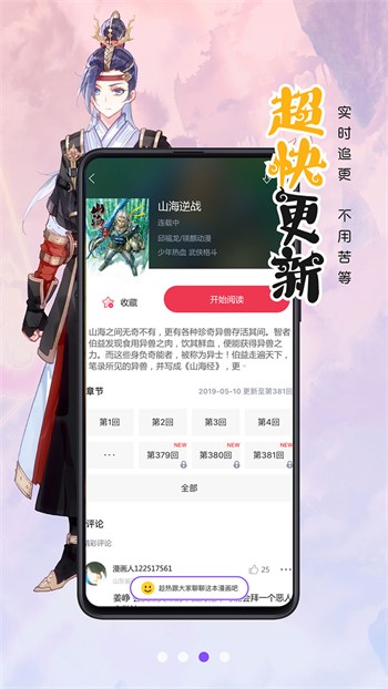 998影视app免费下载下载