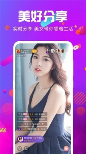 绿巨人视频免费观看ios版无限看