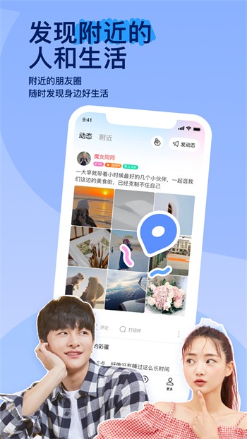 400多个成品视频手机版下载大全下载