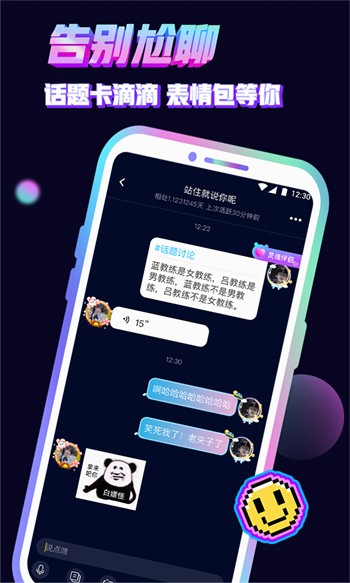 靠比视频手机版在线下载下载
