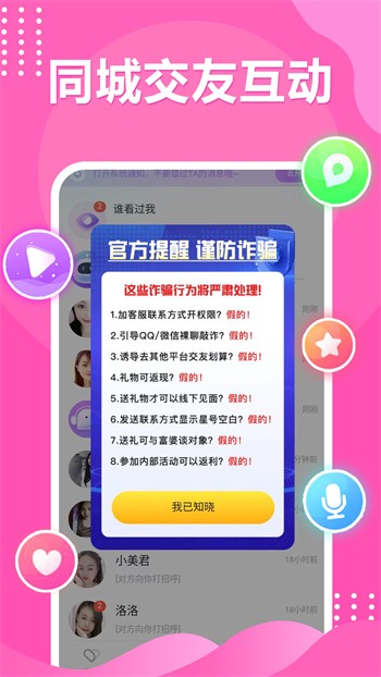 草木影视在线视频免费观看最新版