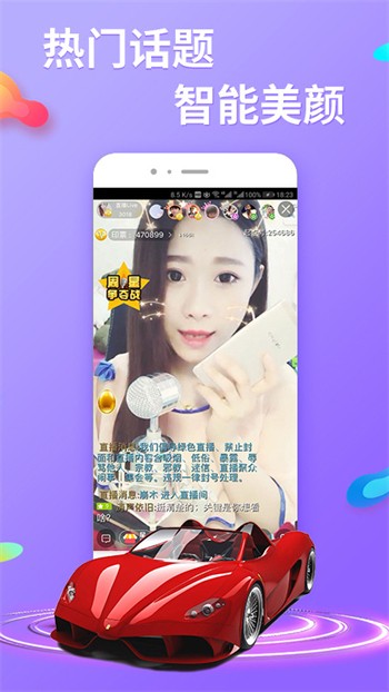 开心追剧影视2024最新版下载