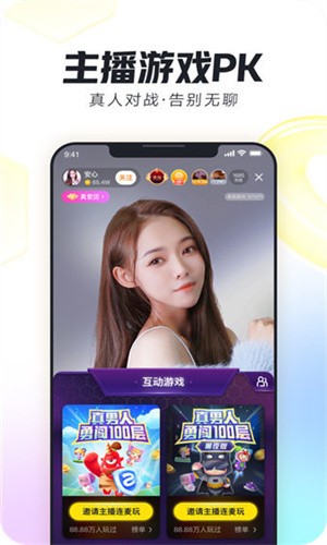 国语自产精品视频在线视频94下载