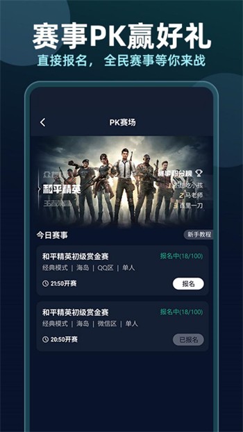 鲸鱼tvapp