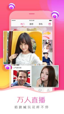 国外b站刺激战场直播apkapp下载