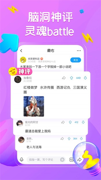 国产suv精品一区二区四区最新版app下载
