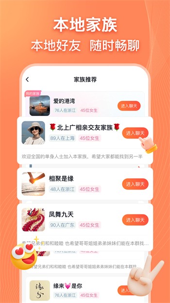 豆奶视频vip无限观看版app