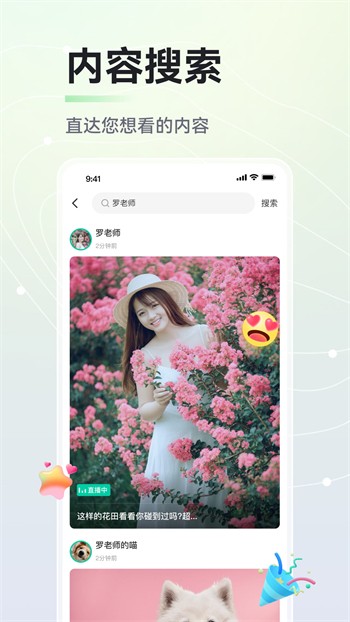 可乐app福引导入口2021高清下载